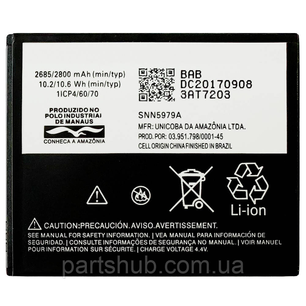 Батарея (акумулятор) Motorola GK50 оригінал Китай Moto E3 XT1700 XT1706 E3 Power 3500 mAh Розпродаж