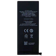 Батарея (акумулятор) Meizu BA792 BA791 оригінал Китай Pro 7 M792H 3000 mAh