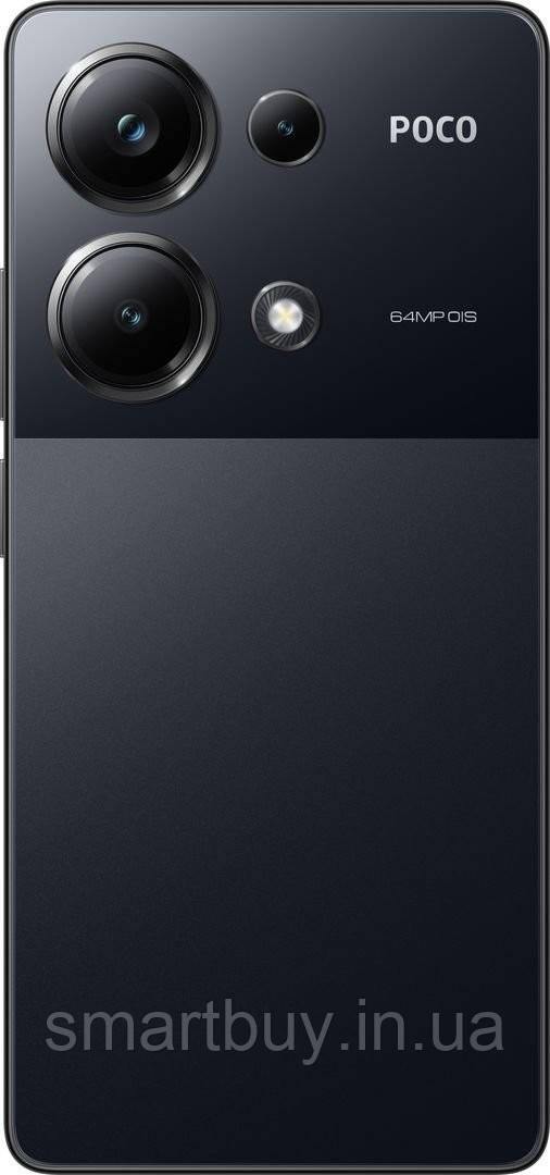 Xiaomi Poco M6 Pro 12Gb/512Gb NFC Global Version (гарантія 12 місяців)