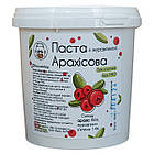 Арахісова паста з журавлиною 500 грам (відерце)