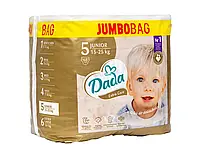 Подгузники Dada Extra Care Jumbo Bag 5 Junior 15-25 кг 68 шт