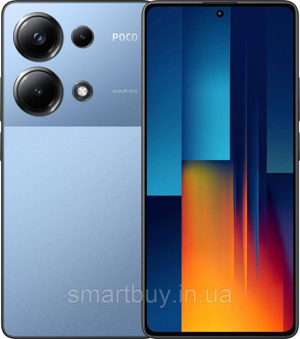 Xiaomi Poco M6 Pro 8Gb/256Gb NFC Global Version (гарантія 12 місяців)