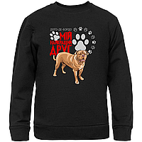 Світшот чорний з оригінальним принтом для собачника "Дого-де-Бордо Мій найкращий друг" Push IT