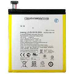 Батарея (акумулятор) Asus C11P1502 оригінал Китай ZenPad 10" Z300C Z300CG Z300CL P021 4750mAh