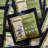 Дріп кава під ваш логотип, етикетку. Брендована дріп кава, фото 4