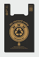 Пакет майка, 34(2х8)х57см, 25 мкм, (50 шт.),  HDPE recycled 100, чорний, WWW  "CHERPACK RECYCLED"