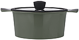 Каструля RINGEL Zitrone Olive 20x9.5 см (2,5 л) з кришкою (RG-2108-20/OL), фото 3