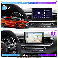Штатна магнітола Lesko для Kia Ceed III Рестайлінг 2021-н.в. екран 10" 2/32Gb 4G Wi-Fi GPS Top 2 шт., фото 3