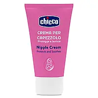 Крем для сосків Chicco Nipple Cream 30 мл (8058664143924)