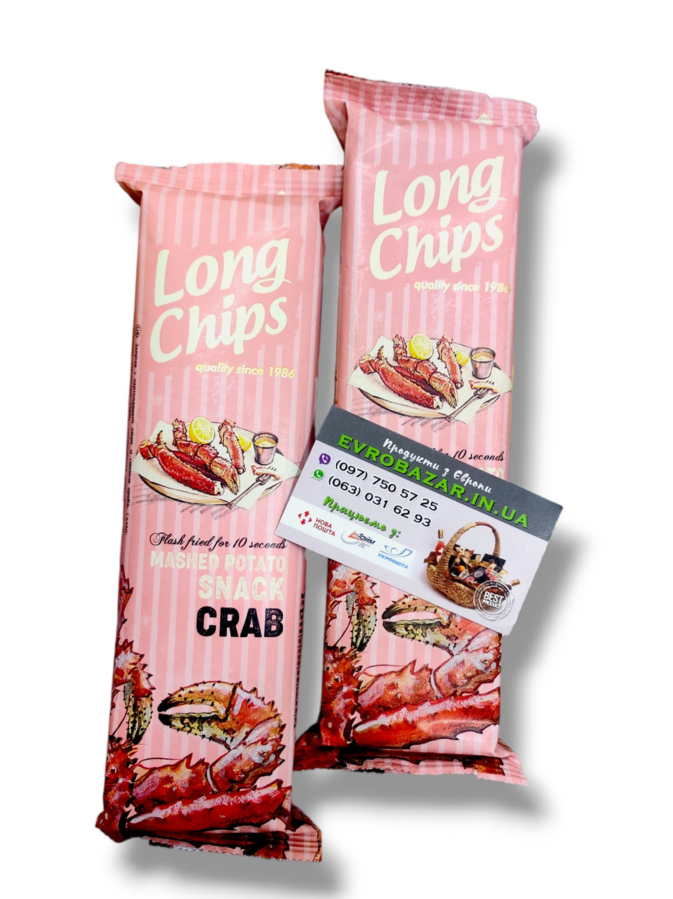 Чіпси Long Chips з крабом, 75г
