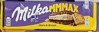 Шоколад Milka MMMax Choco&Biscuit 300 г.