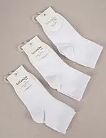 Детские носки Arti (Турция) белые однотонные, 9-10 лет, Упаковка 3 пары