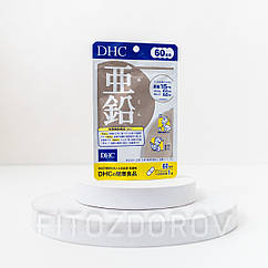 Цинк (селен+хром) DHC Zinc 60 капсул