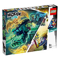 Конструктор LEGO Лего Hidden side 70424 Призрачный экспресс