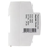 Перемикач фаз DigiTop PS-63A, фото 3