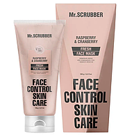 Поживна маска для поліпшення тону та свіжості обличчя Fresh Face Control Mr.SCRUBBER, 100 мл