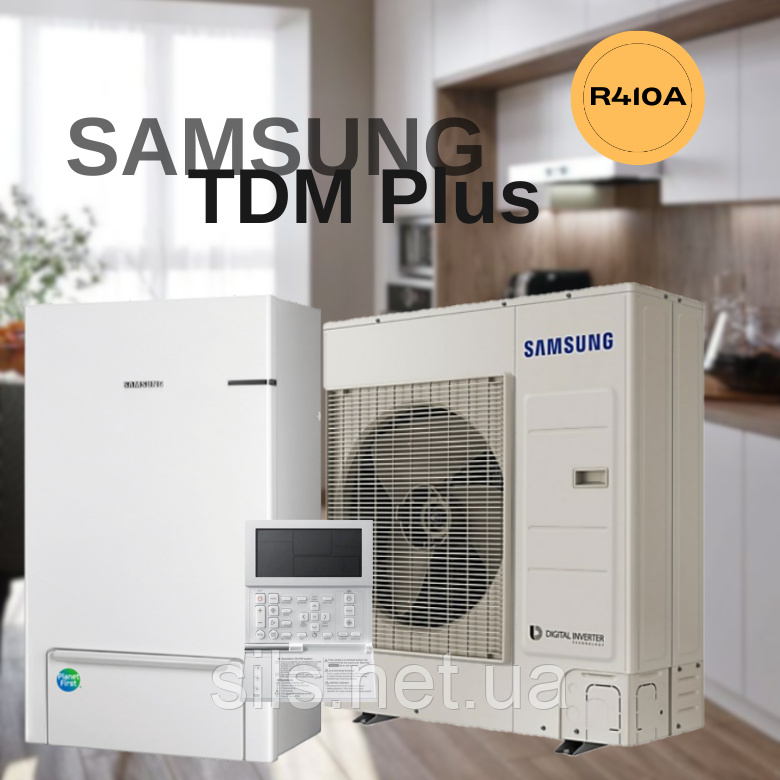 Тепловий насос Samsung ClimateHub TDM Plus з настінним гідромодулем AE090MXTPEH/EU / AE090MNYDEH/EU 9 кВт 220В