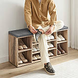 Тумба, полиця для взуття Лофт RB1010 Беж, фото 9
