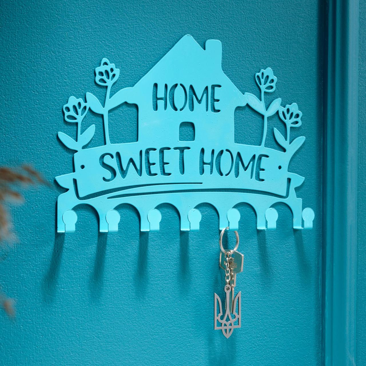 Ключниця настінна металічна 27*18см на 7 гачків Home sweet home