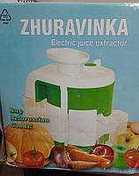 Электрическая соковыжималка Журавинка СВСП-303 без шинковки