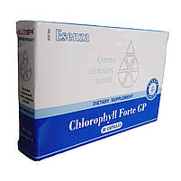 Хлорофіл Форте Сантегра (Chlorophyll Forte GP) Santegra, 30 капсул, фото 4