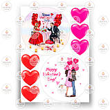 Друк їстівного фото — Вафельний папір — День Святого Валентина No98, фото 8