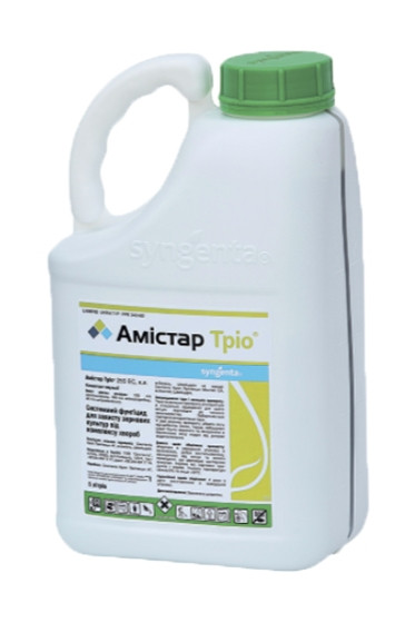 Фунгіцид Амістар Тріо 255 ЕС Syngenta 5л.