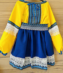 Вишитий костюм для дівчинки,  вишиванка дитяча, розмір 5 зріст 120 см