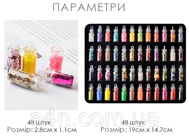 Накладные ногти - Интернет-магазин A4N Размеры накладных ногтей