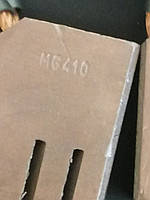 Электрощетка медно-графитовая MG410 16х32х40, Щетка 16х32х40 мм