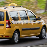 Lada 200 Taxi Yellow базова автоемаль ADI UPP - 0.8л, фото 3