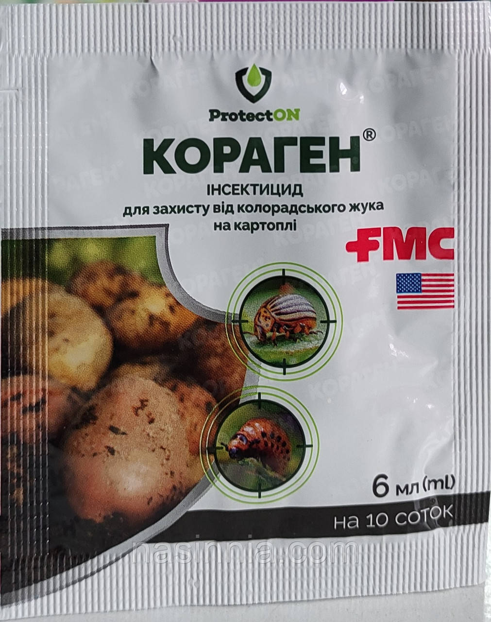 Інсектицид «Кораген» 6 мл, фото 1