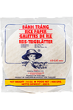 Папір рисовий 22 см FARMER 400 г