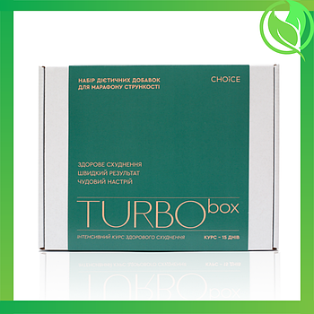 TURBO box – інтенсивний курс здорового схуднення Choice, марафон стрункості