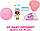 Ігровий набір LOL Surprise Squish Sand Чарівні зачіски 593188C3BULK, фото 5