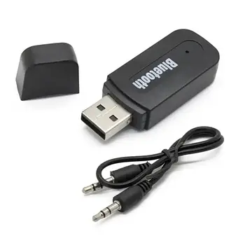 Автомобільний ресивер PIX-LINK USB Bluetooth AUX BT-163 (Black)-ЛВР