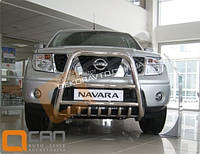 Кенгурятник высокий Can Otomotive для Nissan Navara 2005-2015 труба 70 мм