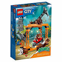 Конструктор LEGO City Stuntz Трюковое испытание Нападение Акулы 122 детали (60342)