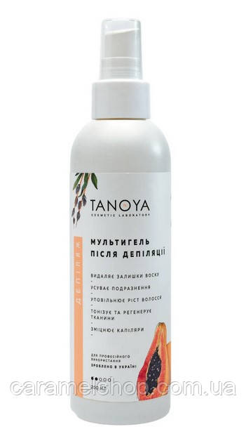 Мультигель після депіляції та шугарингу з дозатором Tanoya регенерація та видалення залишків воску Таноя 200 мл
