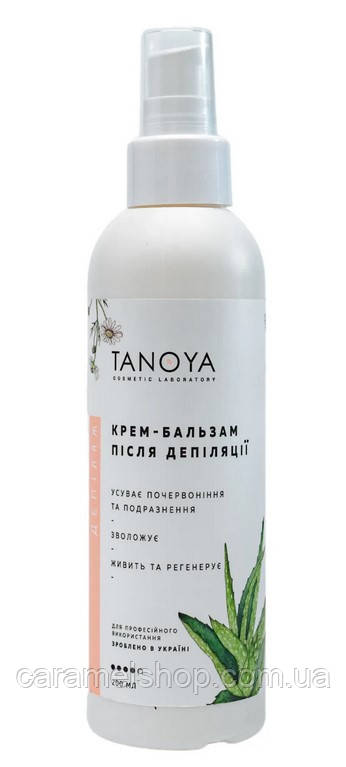 Крем-бальзам після депіляції та шугарингу з дозатором Tanoya проти почервоніння й подразнення Таноя 200 мл
