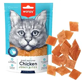 Wanpy Chicken Jerky Bites ВАНПІ ШМАТОЧКИ КУРЯЧІ В'ЯЛЕНІ ласощі для котів 80г