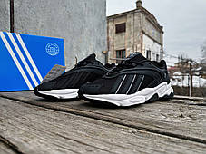 Чоловічі кросівки Adidas Oztral GZ9406 Оригінал, фото 3