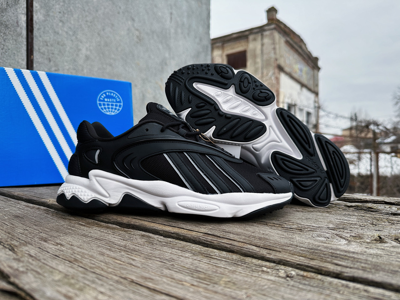 Чоловічі кросівки Adidas Oztral GZ9406 Оригінал