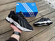 Чоловічі кросівки Adidas Oztral GZ9406 Оригінал, фото 4