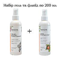 Набір для догляду за шкірою гель до депіляції та флюїд після депіляції та шугарингу Таноя по 200 мл