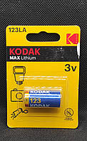 Литиевая батарейка Kodak CR123A Max ( 1шт. )