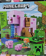 Конструктор 68003 майнкрафт Дом свинья Minecraft Pig House 490 деталей
