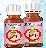 Нооклан Капли 2 - Упаковки от алкоголизма sale