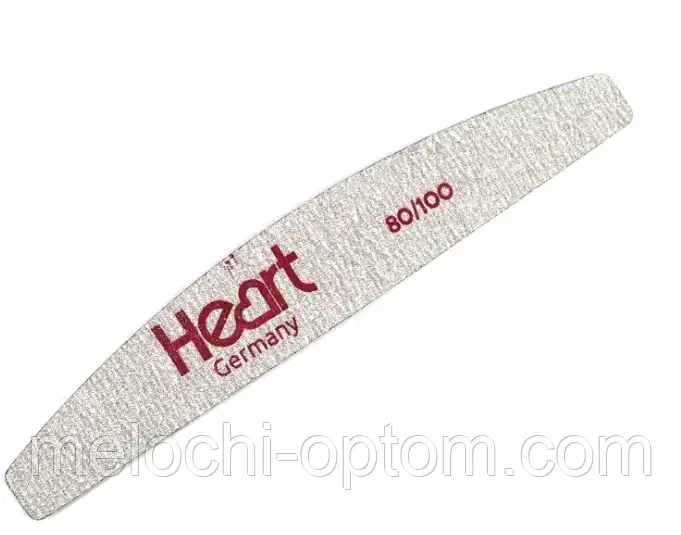 Пилка для нігтів HEART Half Germany 80/100, бумеранг сіра