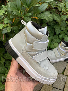 Ботинки кожаные Toddler р. 27 (18 см), ДД-434